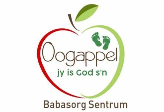 Oogapple Fundraiser